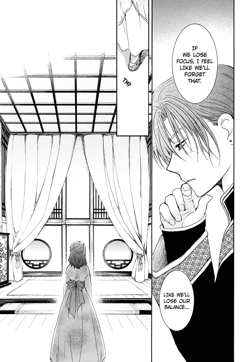 Akatsuki No Yona Chapter 180 image 13